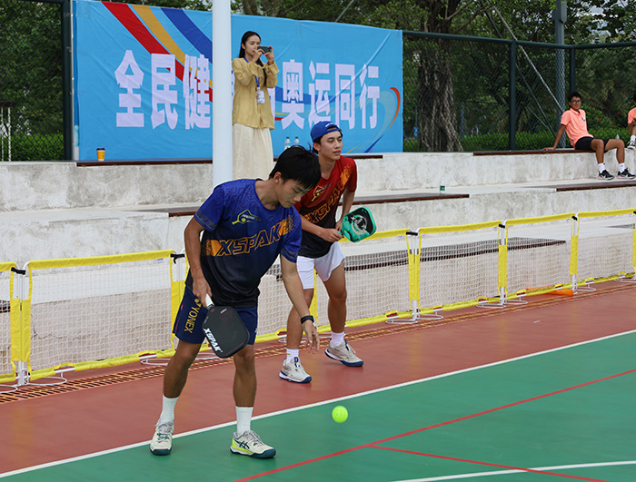 2024东莞市第七届市民运动会暨时尚运动节首次匹克球竞赛