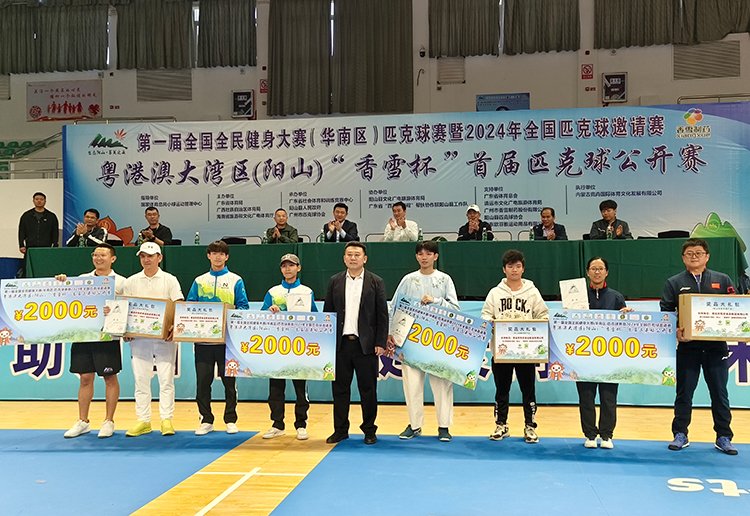 硕帕克助力华师大征战，全国全民健身大赛华南区匹克球赛圆满收官